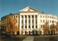 Національний університет «Києво-Могилянська академія»