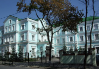 Національна академія правових наук України