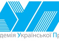 Академія української преси