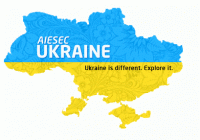 AIESEC Ukraine